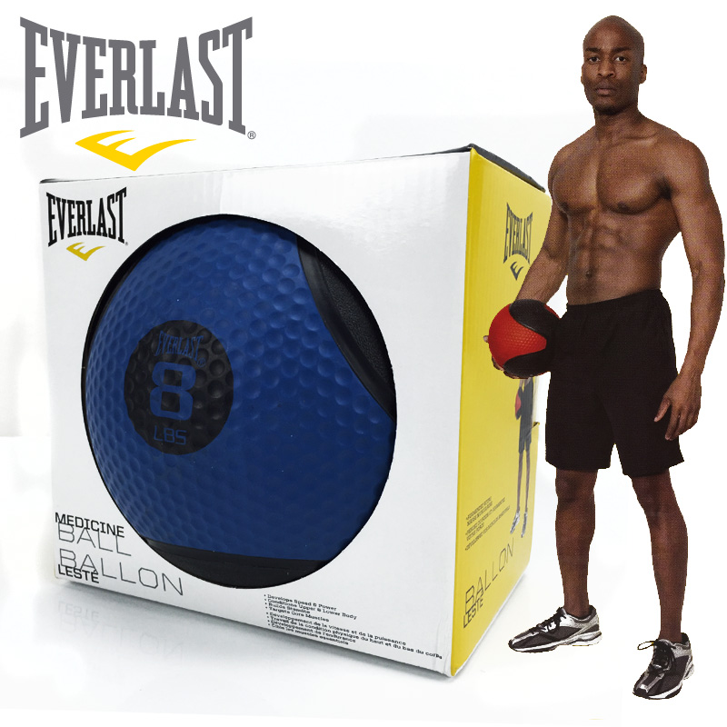  Shopping Jammin Bargains,  shopping bargains, fitness, gym, workout, everlast, medicine, ball, weight, crossfit, deal, ThatDailyDeal, sports, outdoors