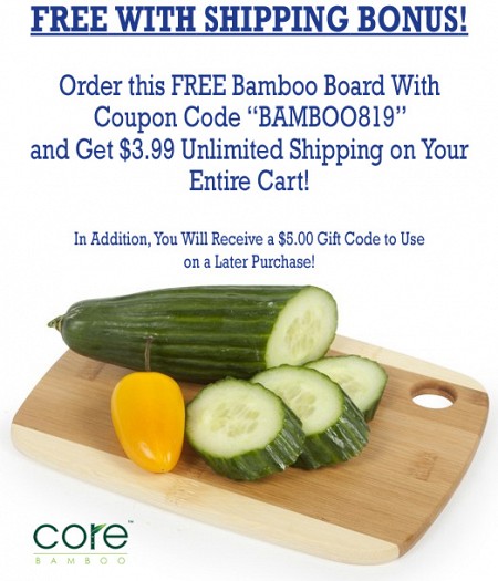 FREE - 2-Tone Bamboo Cutting Board + $5.00 Gift Certificate Corebambootxt